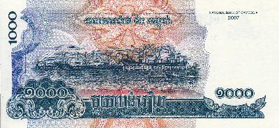 Beschrijving achterzijde: CHIP